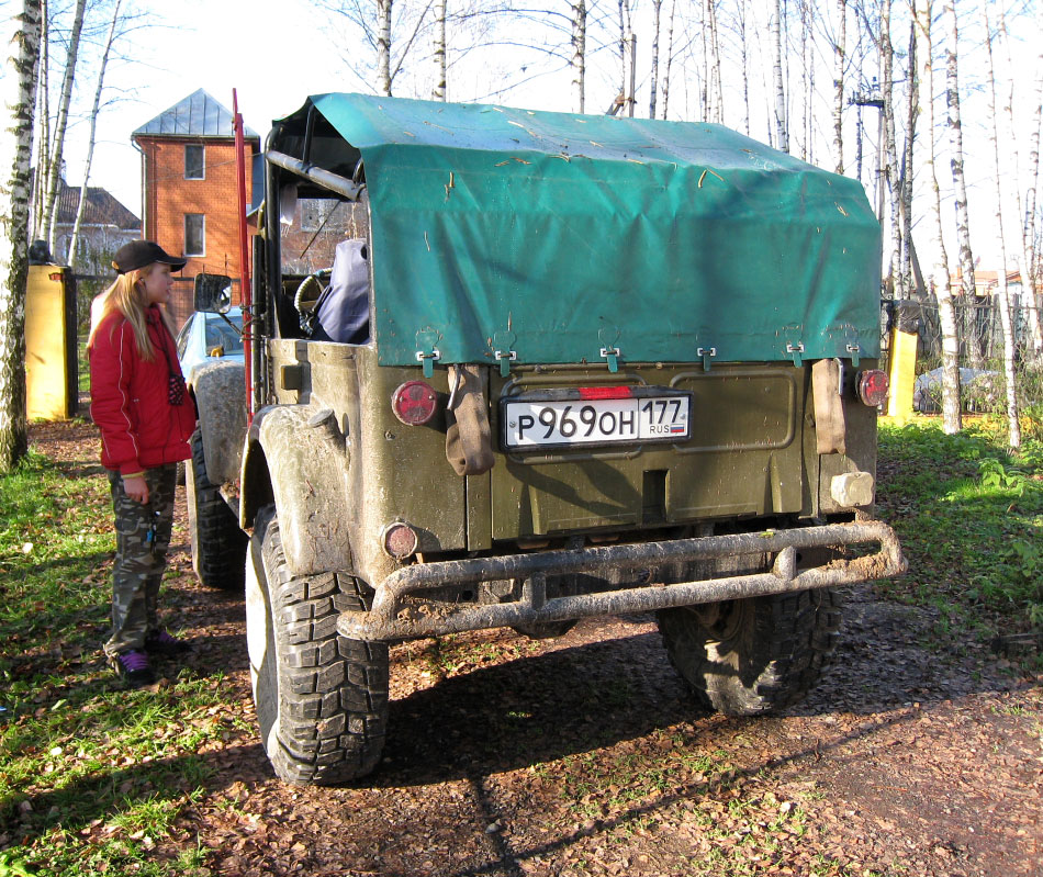 gazik14.jpg